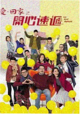 铁轨上的雪 剧照