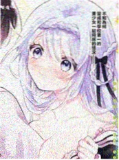 星屑协奏曲 缩略图